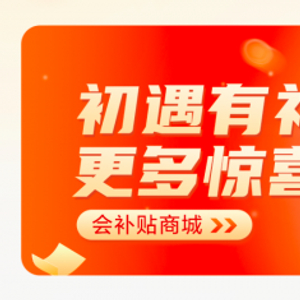 3.爱视频秒拍福利合集更新，最新版本亮点解析，福利内容全面升级
