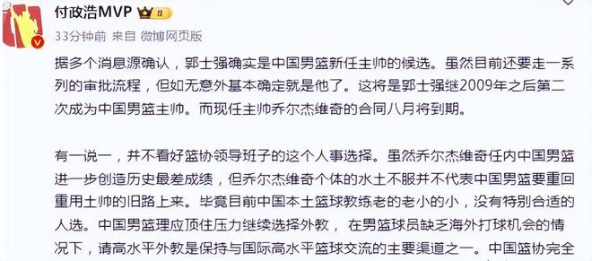 特一级性交混乱小说浜引发热议，探讨禁忌题材，揭露人性阴暗面，文学争议不断