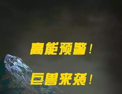 午夜福利性色91性色精彩内容不容错过，独家揭秘，深夜福利等你来探索