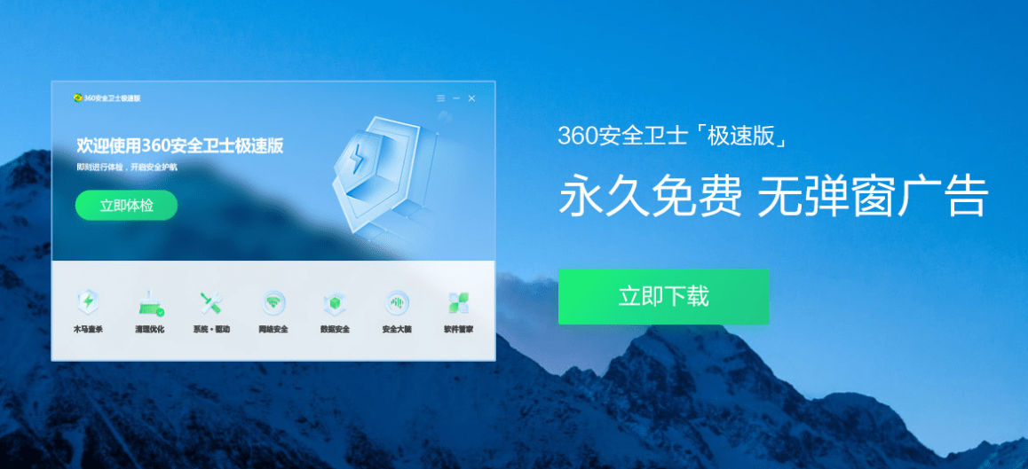 2.av在线资源站最新热门资源，免费观看，高速下载，无弹窗广告