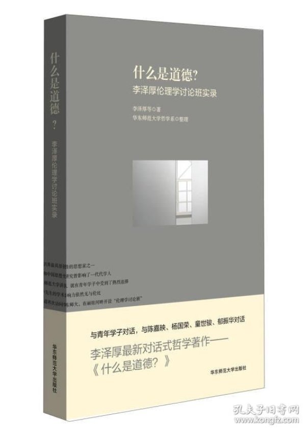 与老人做爱视频引发热议,探讨伦理界限,关注老年人情感需求与社会观念冲突 与老人做爱视频引发热议,探讨伦理界限,关注老年人情感需求与社会观念冲突
