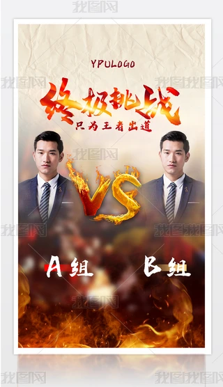 黑巨茎大战白女人浜震撼对决引爆全网热议，激情场面颠覆想象，终极PK谁将胜出