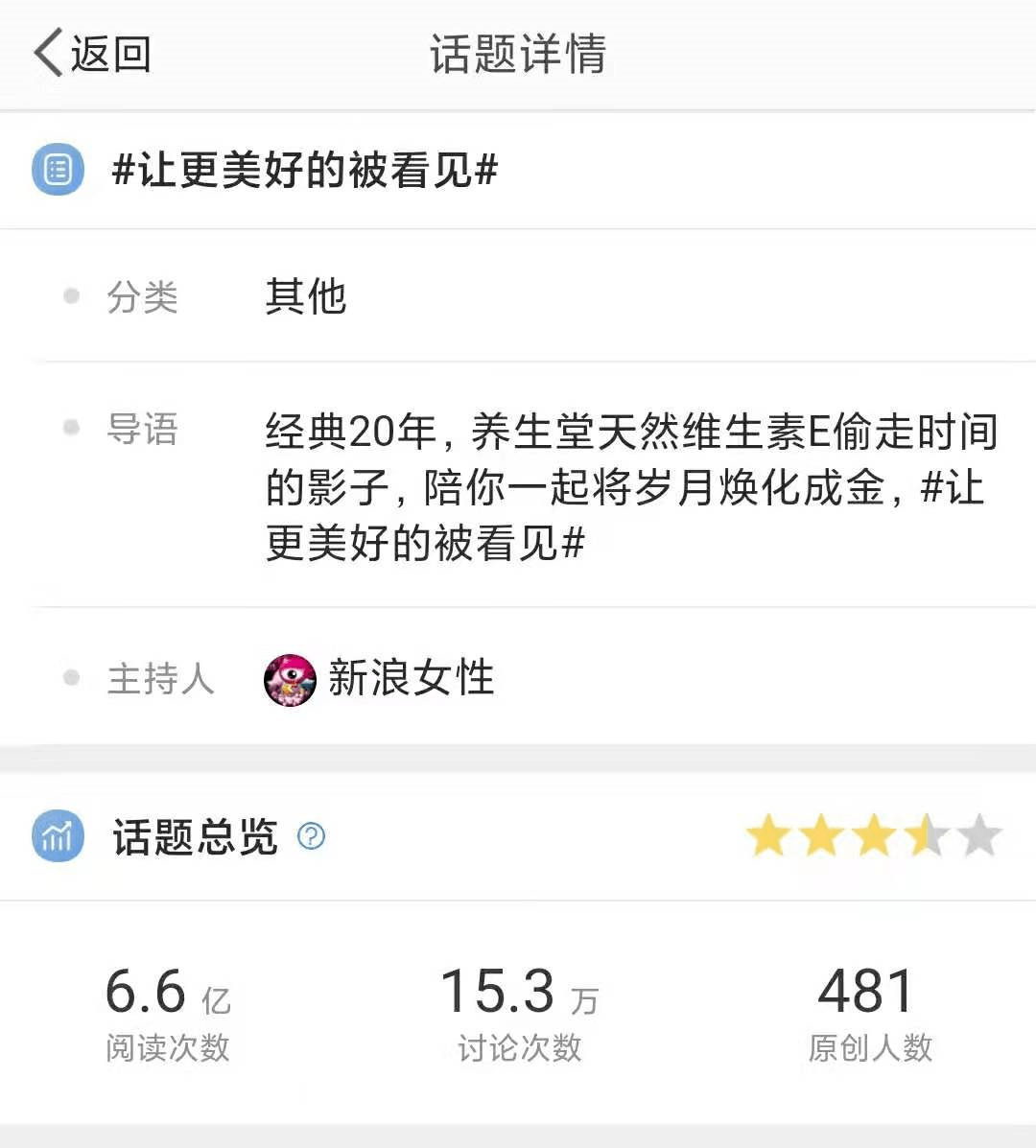 中国少妇九九毛片引发热议，网友热议不断，话题持续升温
