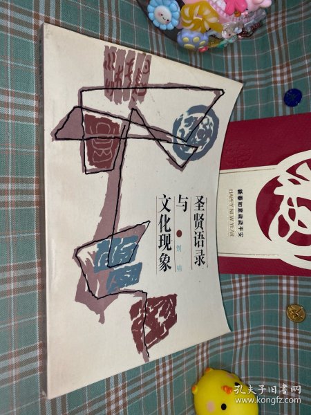 美国另类69传奇故事，探索文化现象，揭秘背后真相
