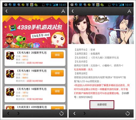 精品无码产品推荐，高品质选择，满足你的需求，尽享无码体验