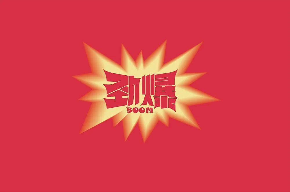 2.老头大爷性猛交视频，真实记录，劲爆画面，网友直呼过瘾