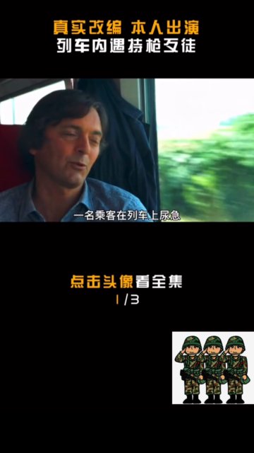 一本色无码高清电影免费在线观看，畅享无广告体验，最新资源一网打尽