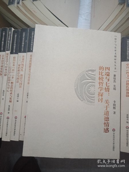 ChineseAV偷情浜引发热议，网友热议背后的社会现象，探讨情感与道德边界