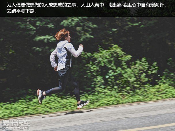 大胆老阿姨的精彩人生，勇敢追梦，活出自我，无畏岁月