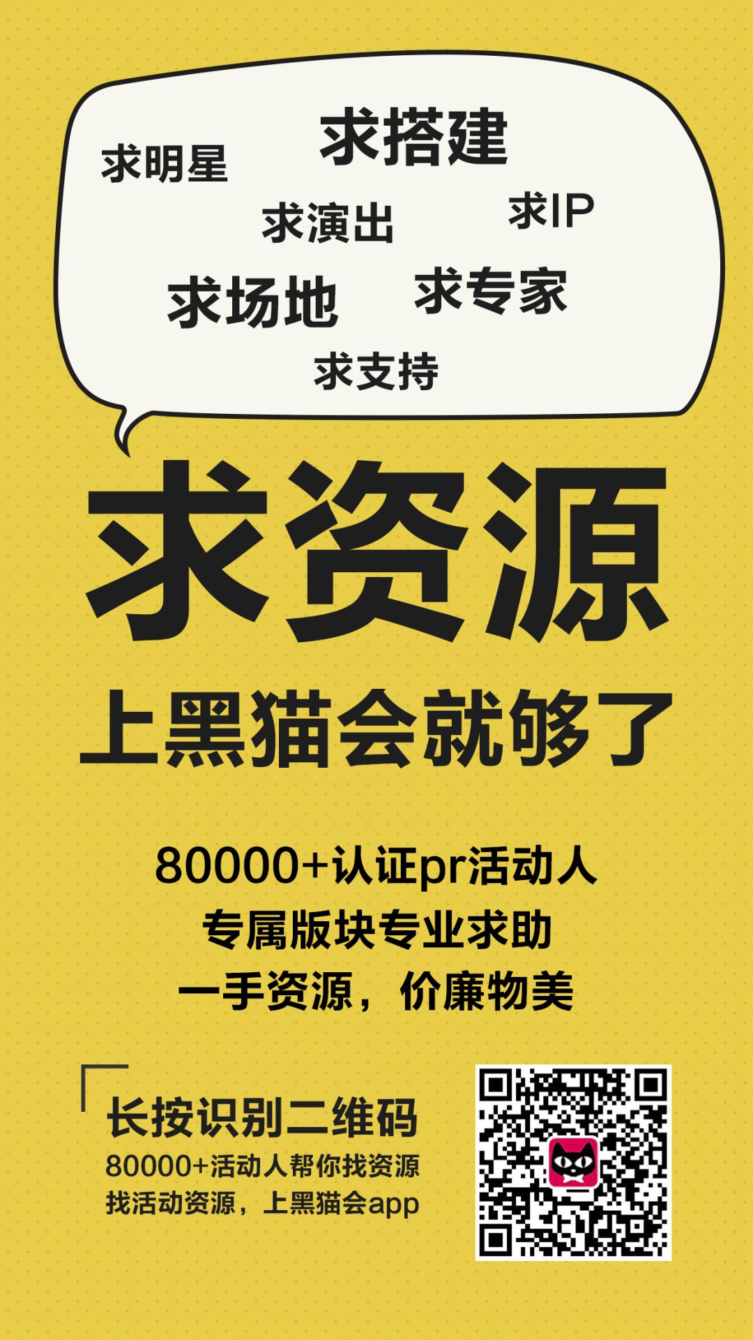 无码AV大香线蕉全新上线，高清画质，极致体验，独家资源等你来