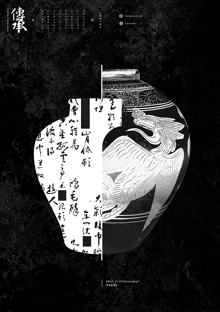 捷克性交文化与历史探讨，现代视角下的社会影响，传统与变革的交织
