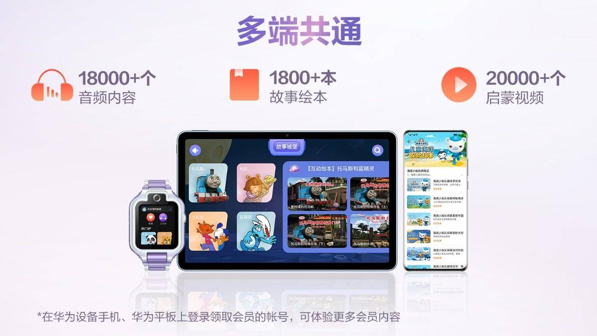 精品免费国资源一网打尽，畅享海量优质内容，轻松获取无限制