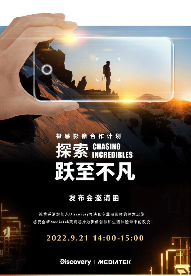 99超热碰引爆潮流新风尚，探索极致体验，解锁年轻活力密码