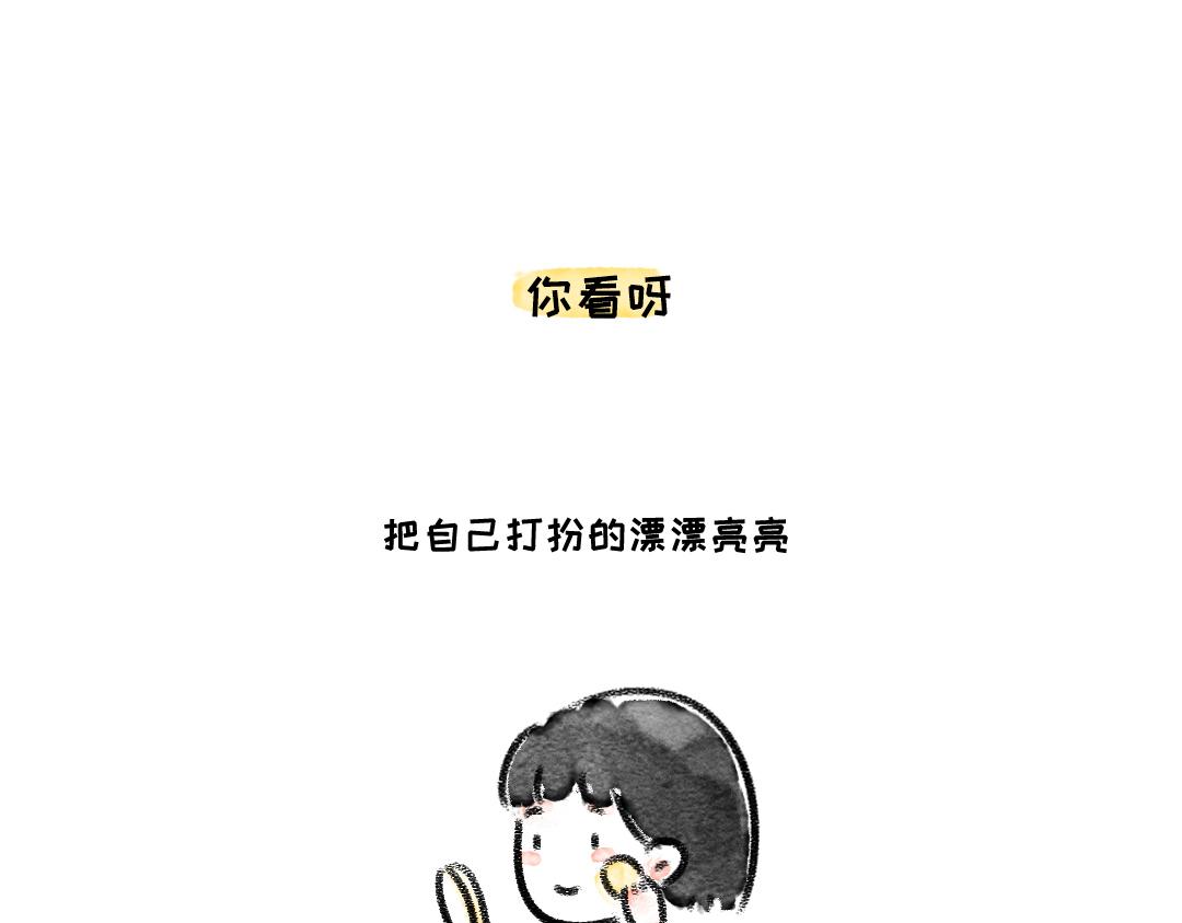 5.挺进李淑芬视频引发热议，网友疯狂转发，你看了吗